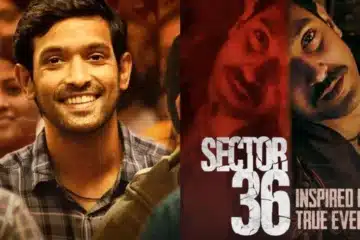 Sector 36 Movie Review